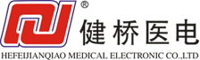 神州司法