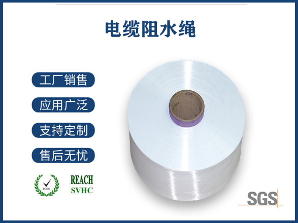 滌綸長(zhǎng)絲縮寫是什么